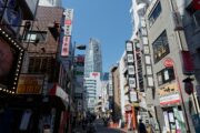 Japan Earthquake: Disaster Strikes Once Again